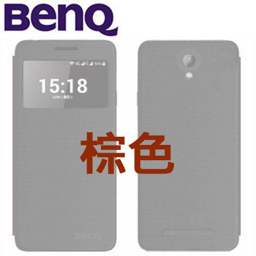 BenQ B50 Smart Cover 智慧感應皮套
